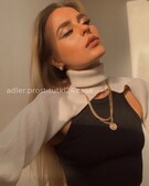 Анкета проститутки Марта - метро Красносельский, возраст - 23