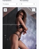 Анкета проститутки Кира - метро Строгино, возраст - 23