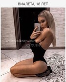 Анкета проститутки Услада - метро Бибирево, возраст - 24