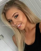 Анкета проститутки Риана - метро Покровское-Стрешнево, возраст - 24