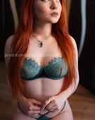 Анкета проститутки Ольга - метро Ясенево, возраст - 25