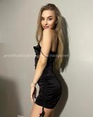 Анкета проститутки Викуля - метро Марьина Роща, возраст - 25