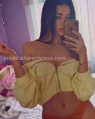 Анкета проститутки Нелли - метро Новогиреево, возраст - 25