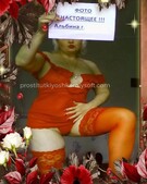 Анкета проститутки Аврора - метро Мещанский, возраст - 30